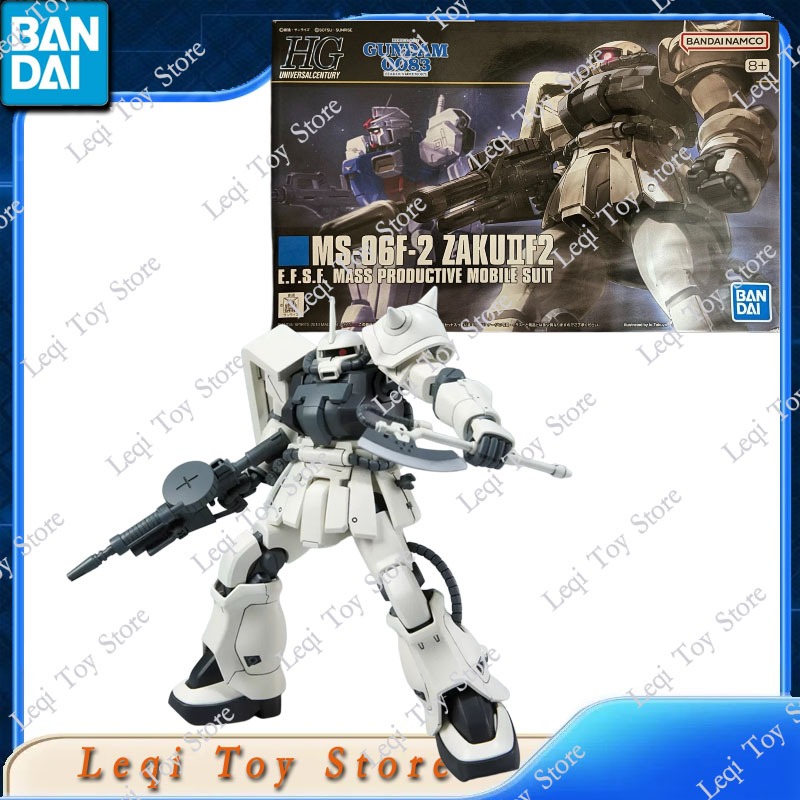 Bandai Model Gundam Hg - Bandai Orijinal Orijinal Stokta HG 107