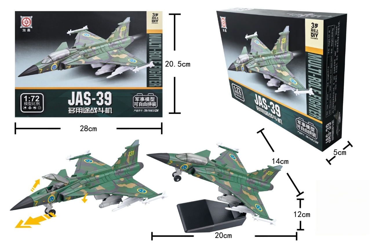 Model Airplane Plastic - 1:72 Ölçekli ABS JAS-39 Çok Amaçlı