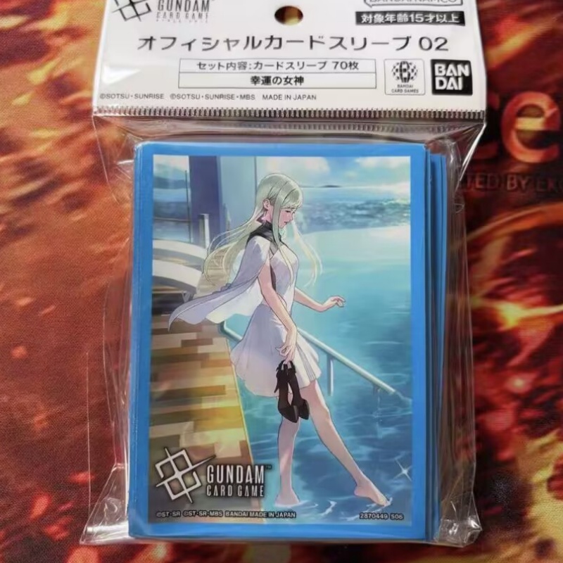 【Stokta】Bandai Gundam Kart Oyu - Card Penny Sleeve incelemesi ve fiyatı