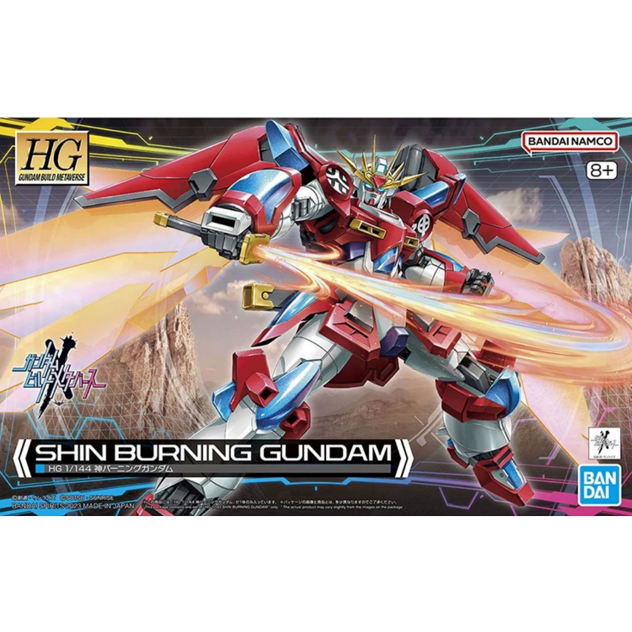 Bandai Orijinal Stokta HGGBM 1 - Bandai Model Gundam Hg incelemesi ve fiyatı