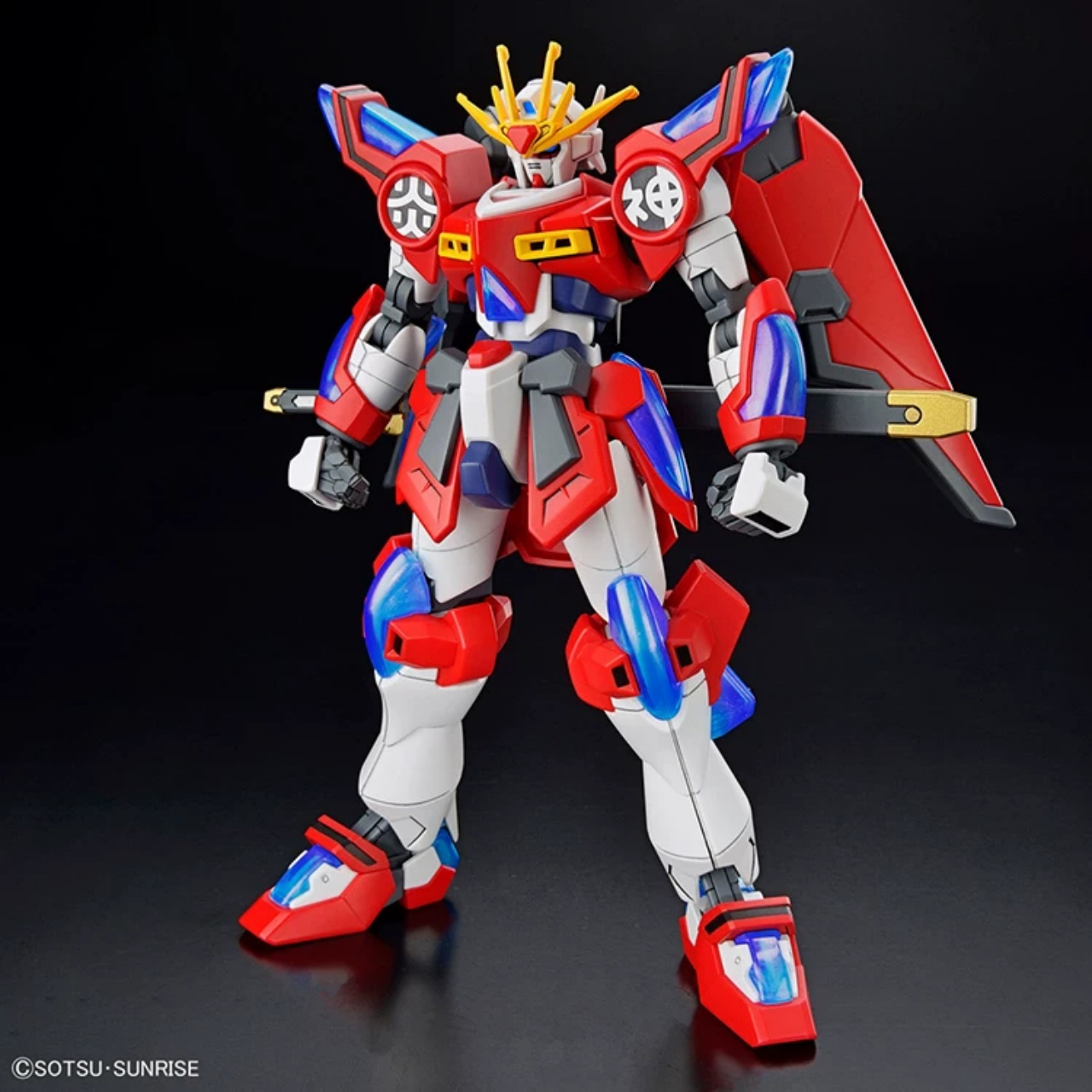 Bandai Orijinal Stokta HGGBM 1 - Bandai Model Gundam Hg incelemesi ve fiyatı