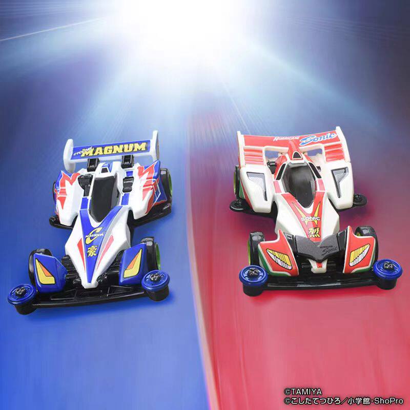 Stokta Orijinal TOMY Tomica Ta - Tamiya Model Rc Car incelemesi ve fiyatı