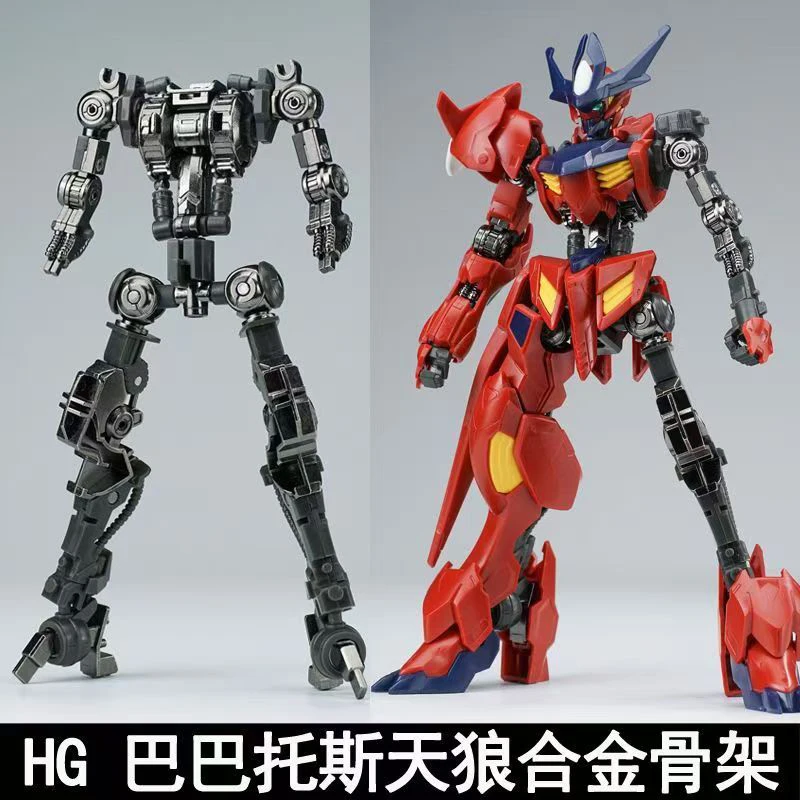 Ew Model Hg 1/144 Barbatos Dem - Bandai Model Gundam Hg incelemesi ve fiyatı