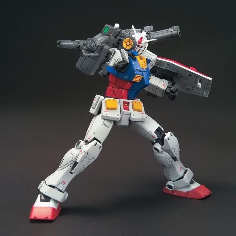 Bandai Orijinal Anime Gundam H - Bandai Model Gundam Hg incelemesi ve fiyatı