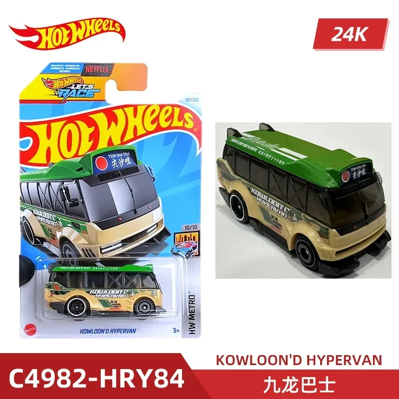 2024 C4982 Case K Orijinal Hot - Die Cast Car 1 64 incelemesi ve fiyatı