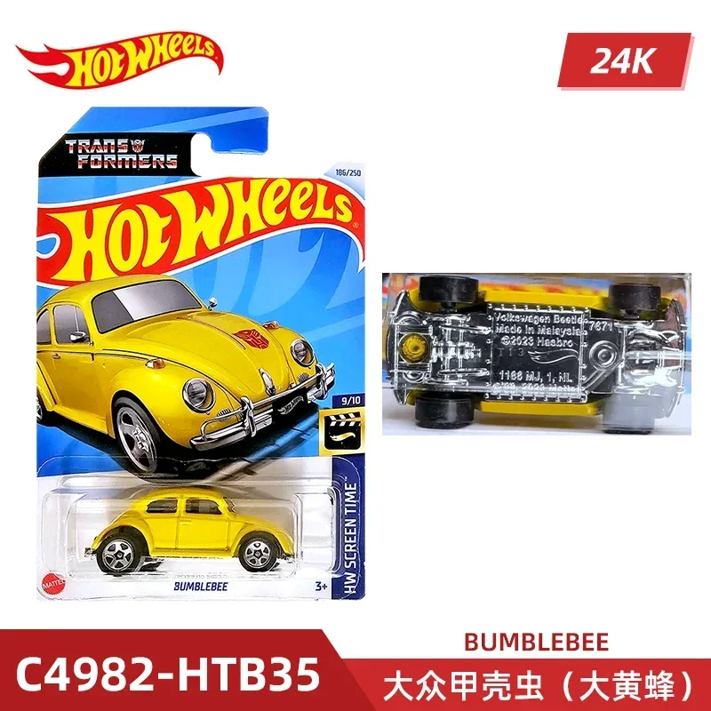 2024 C4982 Case K Orijinal Hot - Die Cast Car 1 64 incelemesi ve fiyatı