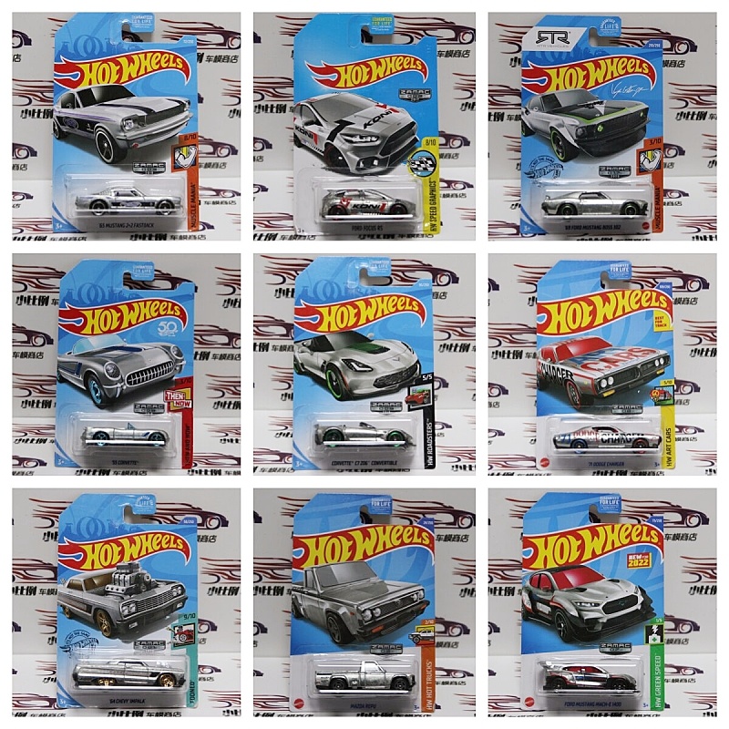Hot Wheels Özel Seri ZAMAC Kır - Hot Wheels Car Mainline incelemesi ve fiyatı