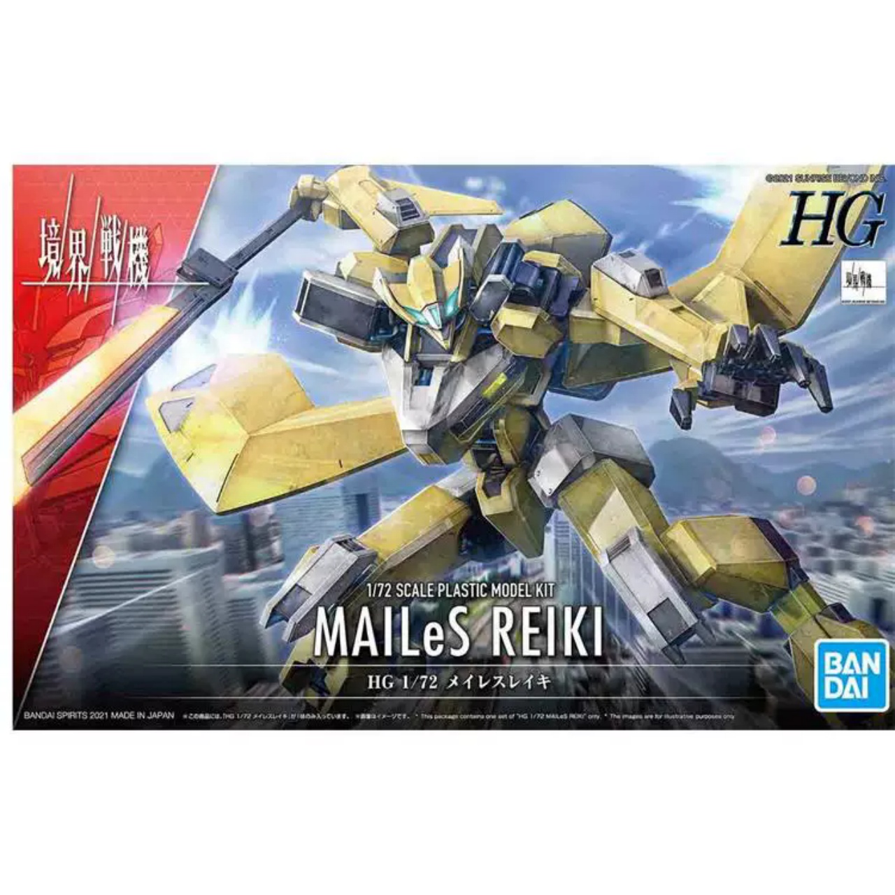Bandai Orijinal Anime Boundary - Bandai Model Gundam Hg incelemesi ve fiyatı